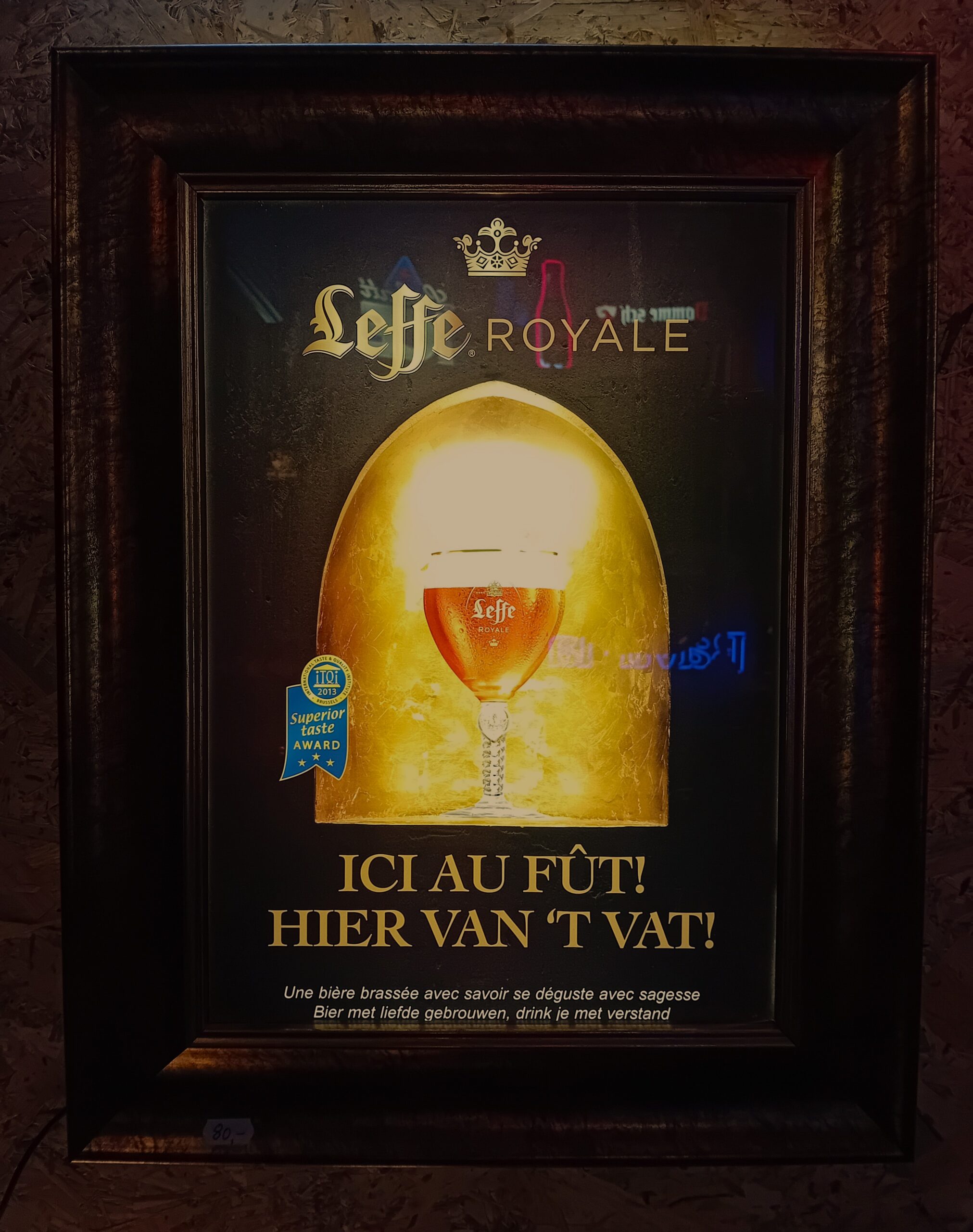 Leffe Royale 42WS-image